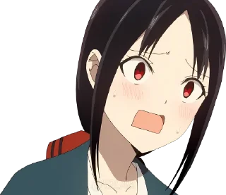 😳