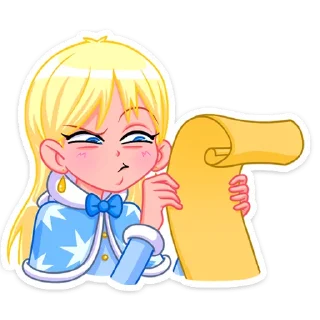 🤨
