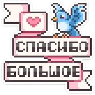 ⭐