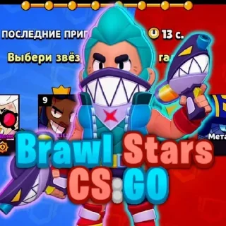 🔫