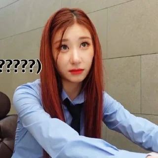 🥺