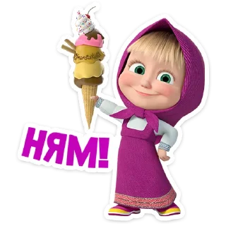 🍦