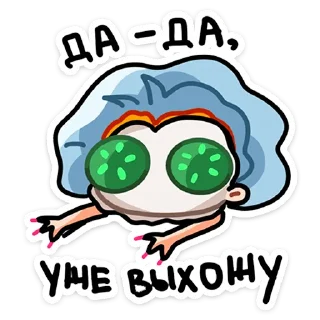 😊