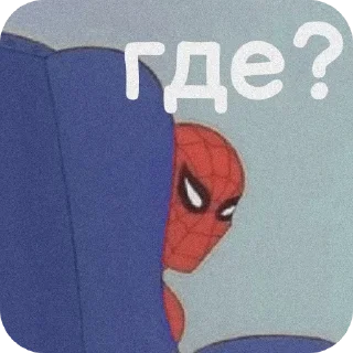 ❕