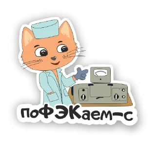 🧑‍⚕