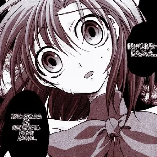 🩸