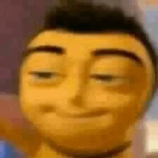 😏