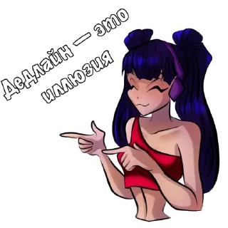 🙃