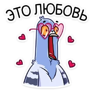 😍