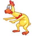 👈