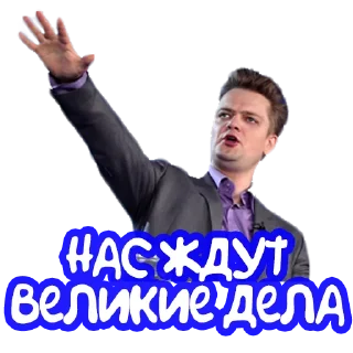 👐