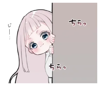 🍣