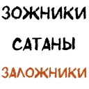 😱