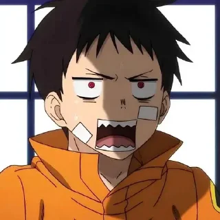 😨