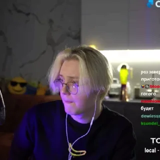 🥳