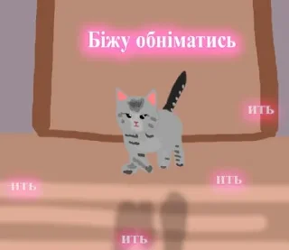 💗