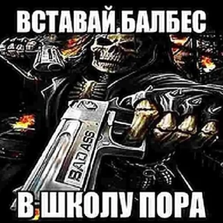 🤫