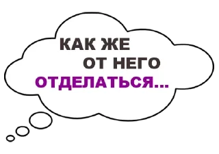 😺