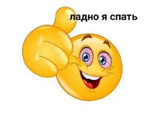 😵‍💫