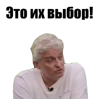 😒