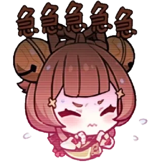 🐰