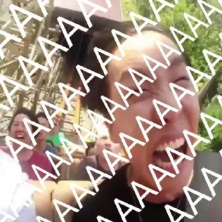 😱