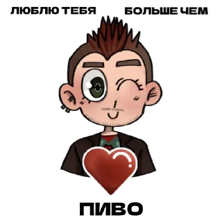 ❤