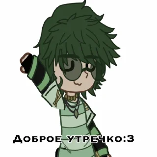 Варунька