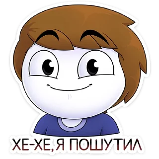 😃