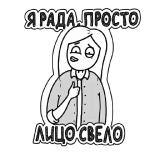 😁