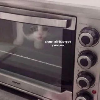 😩