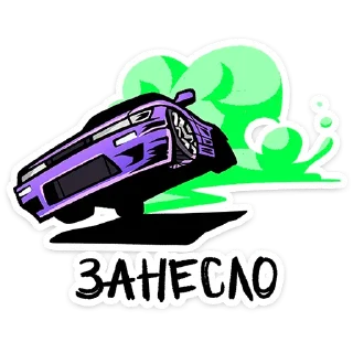 🚗