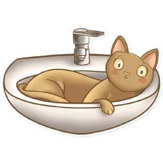 🛁