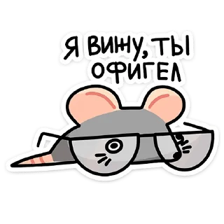 🤓