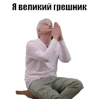 🎩