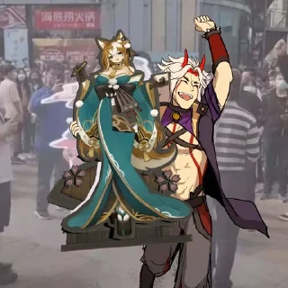 🥳