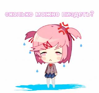 🤥