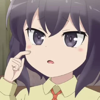 😧
