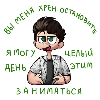 🤷