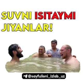 💦