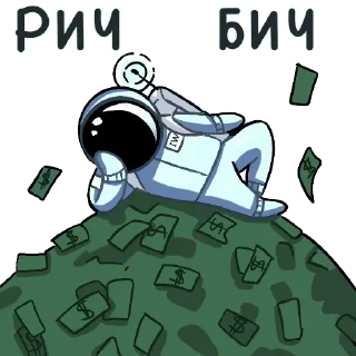 🤑