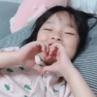 😚