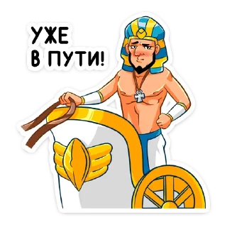 Фар :: @stickroom