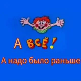🤡