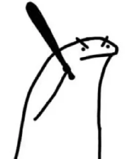 😠