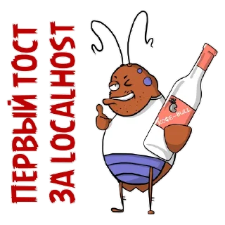 🍻