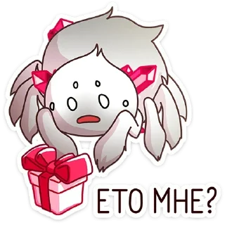 🎁