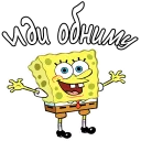 👐