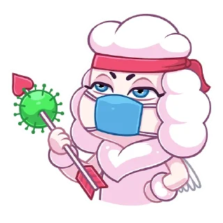 😷