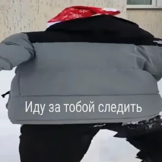 😘